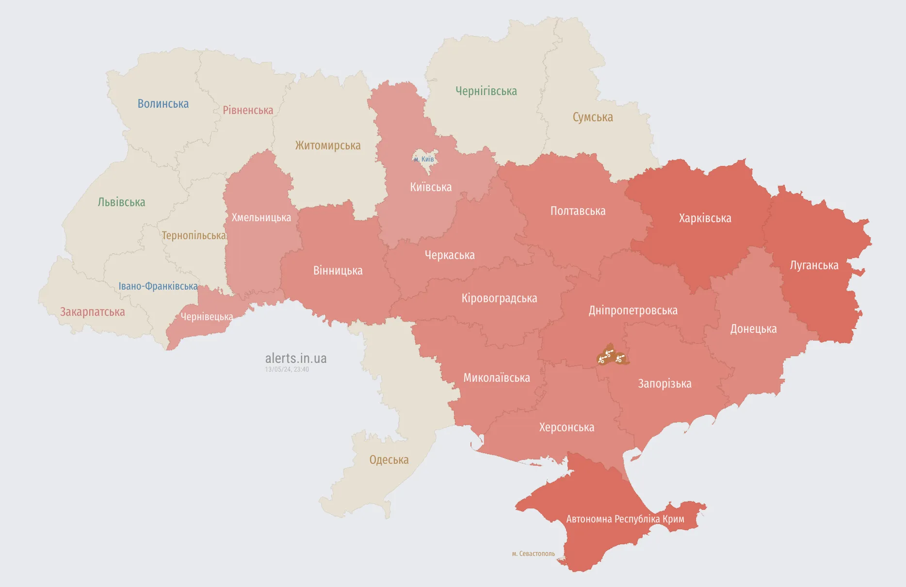 По Украине ширится воздушная тревога: враг запустил