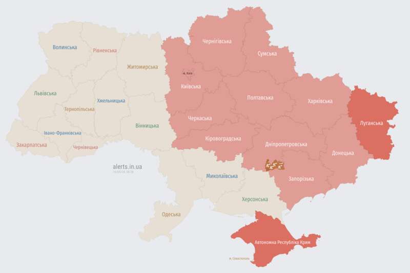 An alarm has been declared in Kyiv and a number of regions: there is a ballistics threat dqxikeidqxidqrant