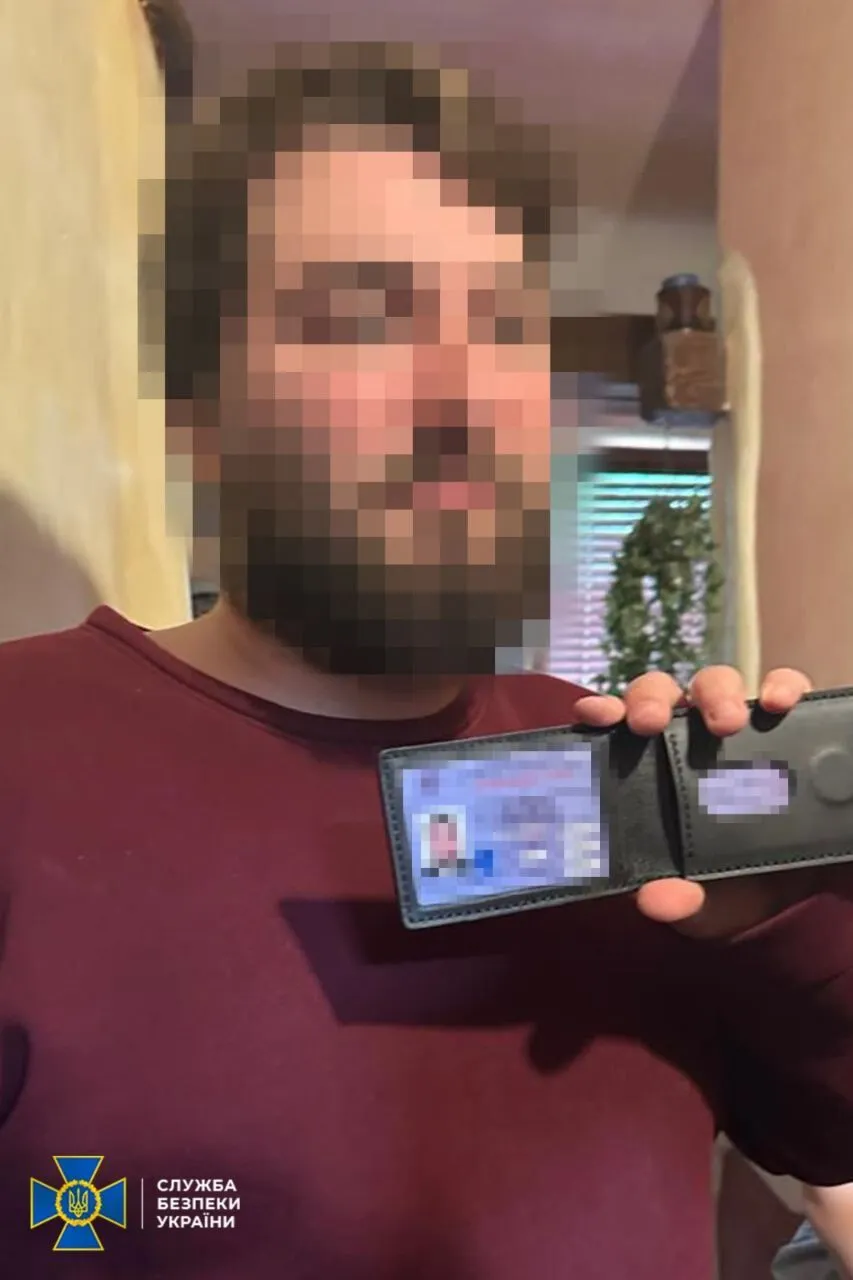 Продавали ухилянтам