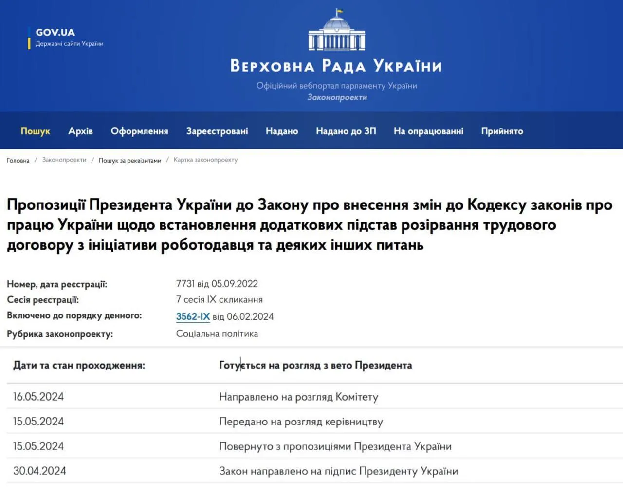            : 
 dqxikeidqxidqrant