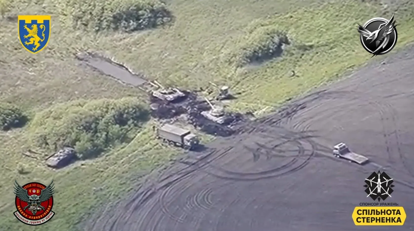 Біля кордону з Сумщиною воїни ЗСУ знищили два російських танки: відпрацювали артилерія і FPV-дрони. Відео dqxikeidqxidqrant