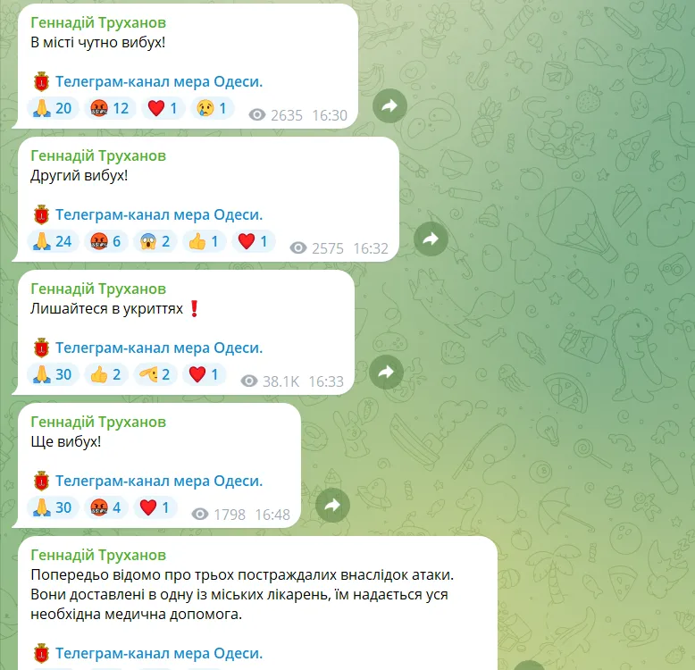    :  ,    dqxikeidqxiqtqant