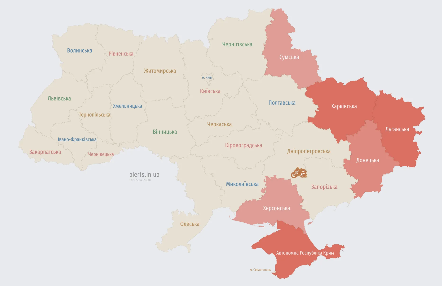 Україною шириться повітряна тривога: ворог запустив dqxikeidqxidqeant