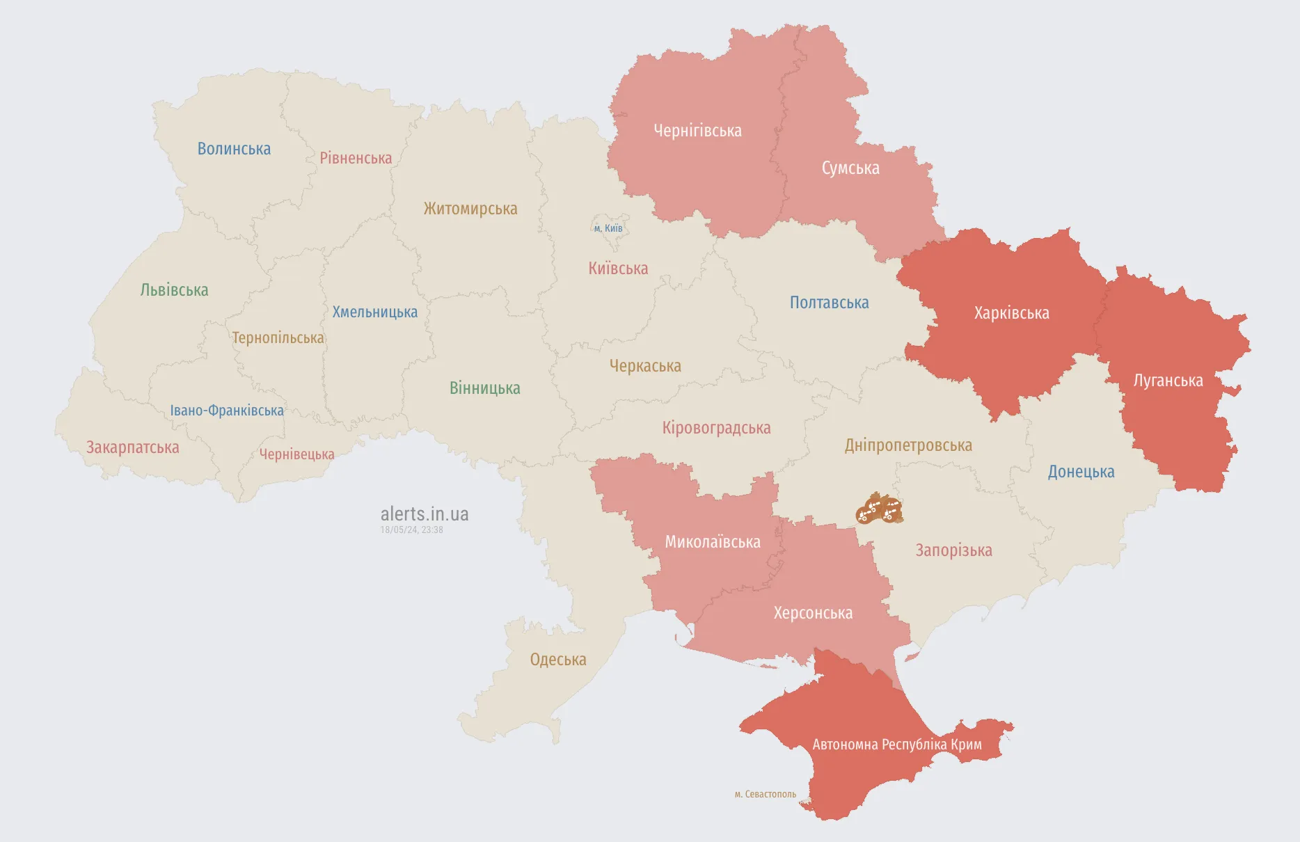 Україною шириться повітряна тривога: ворог запустив