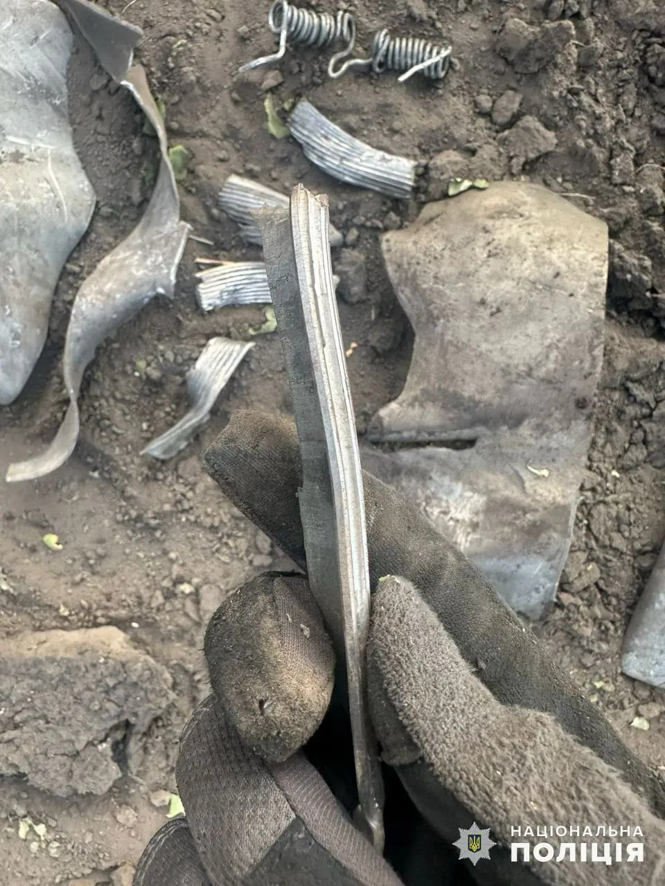 Фрагмент снаряда