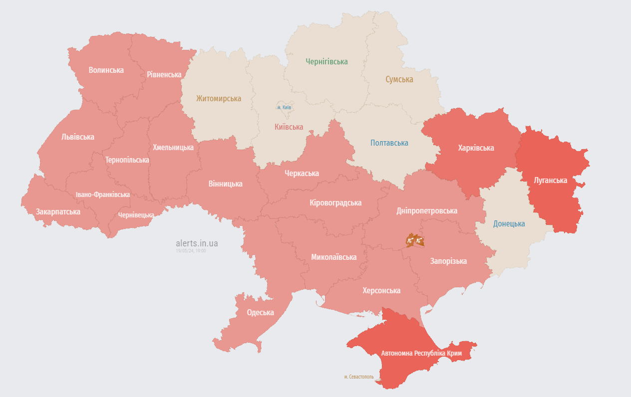 An explosion was heard in Odessa, alarm in many regions of Ukraine dqxikeidqxidqrant