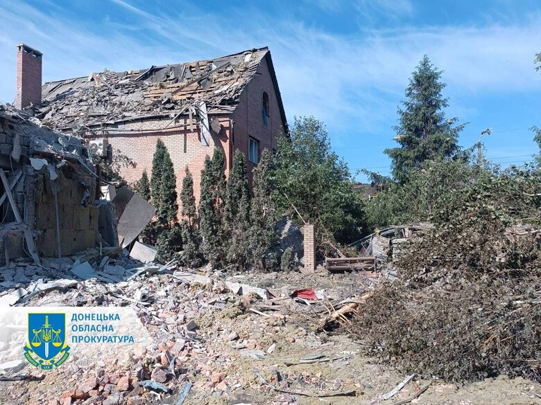 Consequences of the shelling of the village of Rog Pokrovsk