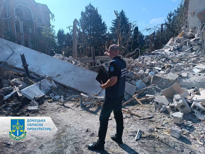 Consequences of the shelling of the village of Rog Pokrovsk