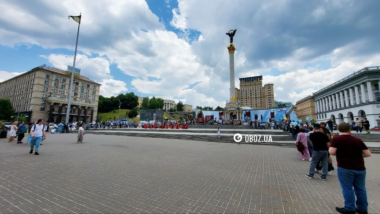 Майдан Незалежності 23 травня 2024 року dqxikeidqxidqrant