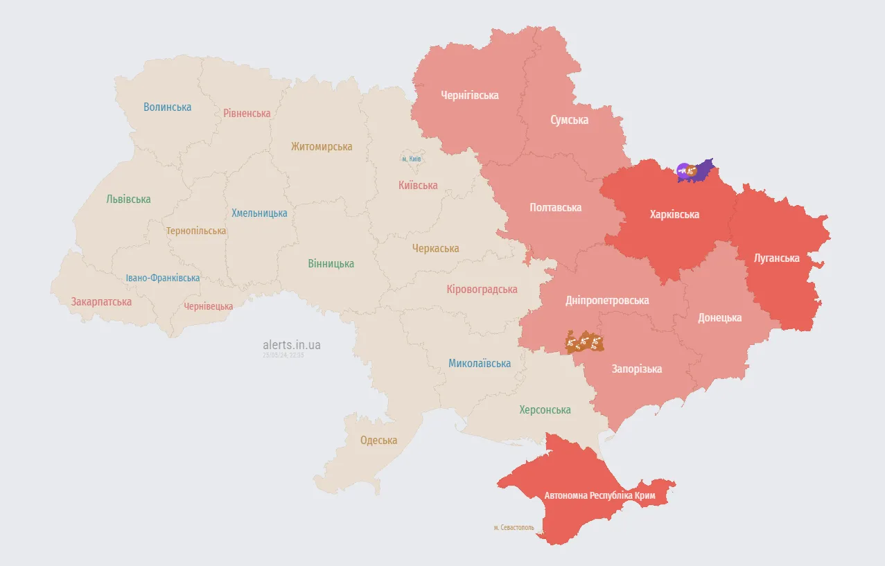Україною шириться повітряна тривога: ворог запустив dqxikeidqxidqrant