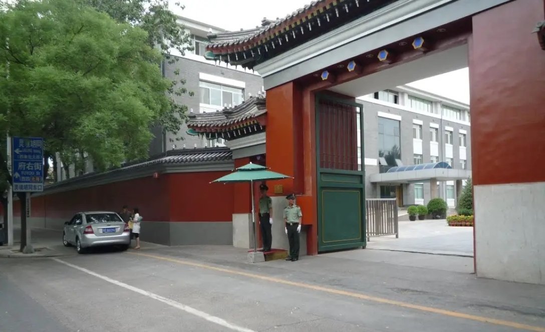 Сі Цзіньпін, пекін, китай, кнр, резиденція Сі Цзіньпіня, китайський кремль, Чжуннаньхай