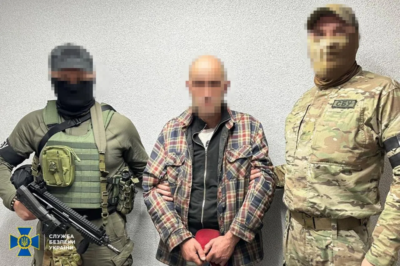 Collected intelligence: the SBU detained an agent of the Russian GRU who was preparing to seize Krasnohorivka, Donetsk region. Photo dqxikeidqxidqrant