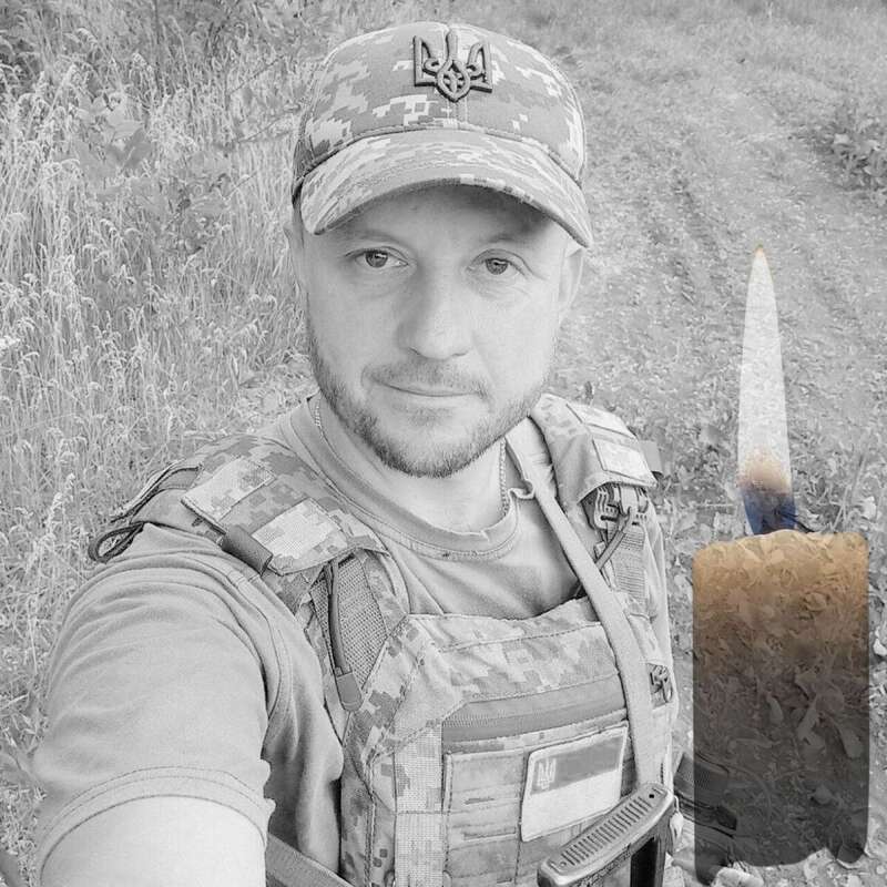 Отдал жизнь за Украину: на фронте погиб военный из Киевской области Александр Бодарацкий. Фото dqxikeidqxidqeant
