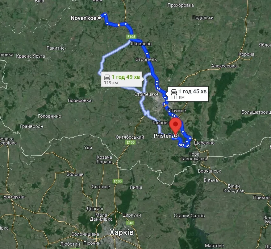 Российские самолеты сбросили еще две авиабомбы на Белгородскую область РФ dqxikeidqxidqeant