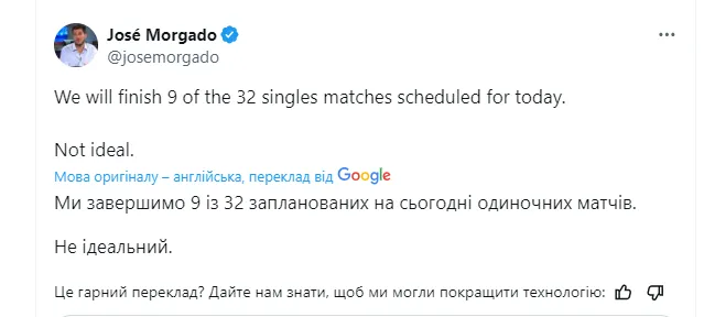 Стосується й України. На Roland Garros скасовано всі матчі ігрового дня