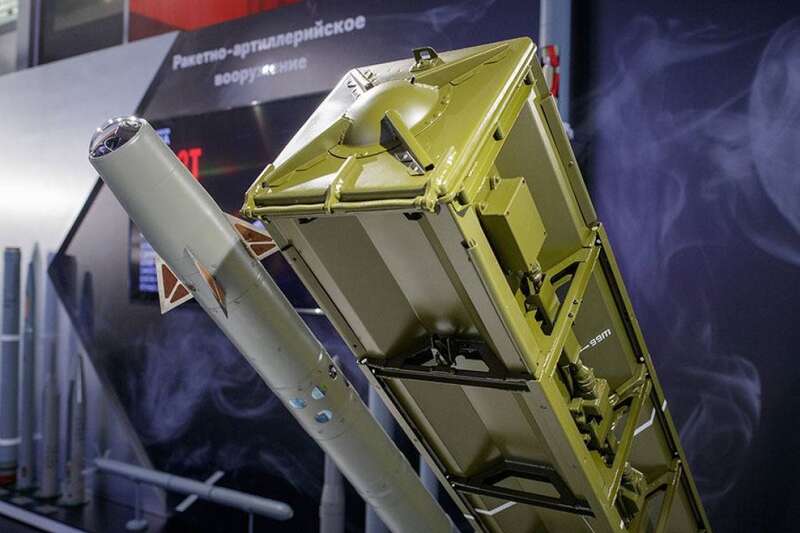 ЗУР 9М333 dqxikeidqxidqrant