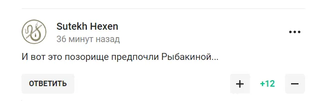 Найкраща тенісистка планети, яка підтримала Україну, зганьбила росіянку, встановивши рекорд Roland Garros