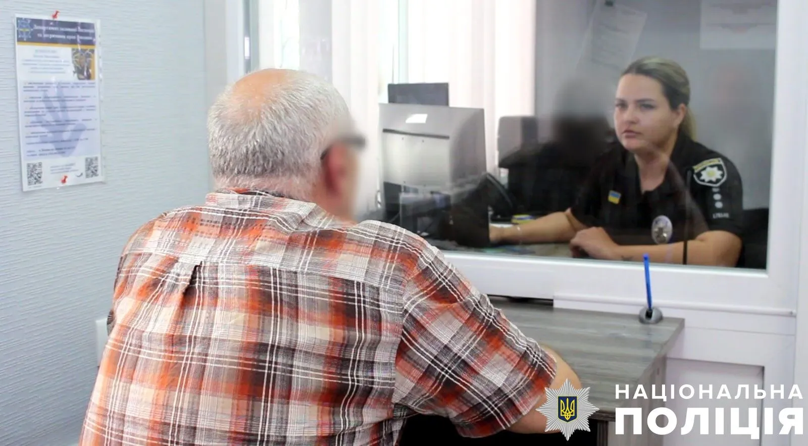 В Полтавской области 57-летнего мужчину подозревают в смерти 12-летней девочки: подробности от полиции