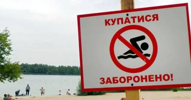 Центр Мариуполя заливает канализационными отходами, оккупанты запретили купание в море. Фото и видео dqxikeidqxidqrant