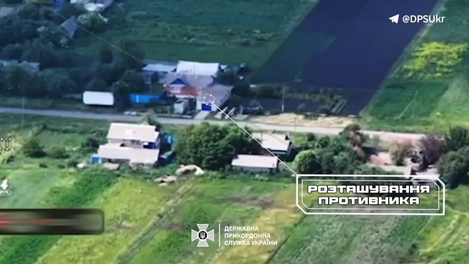 Дрон принес