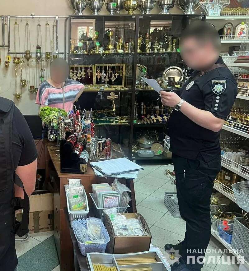 СБУ заблокувала канал поширення антиукраїнської літератури через мережу церковних лавок УПЦ МП. Фото dqxikeidqxidqrant