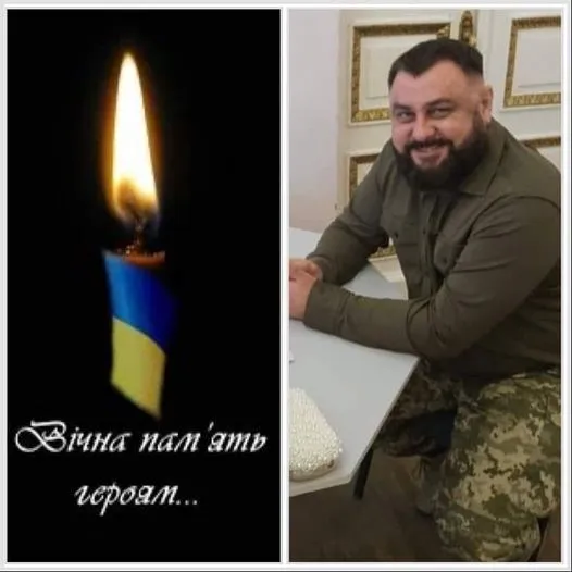 Без батька залишилися троє донечок: у боях за Україну загинув доброволець зі Львівщини. Фото