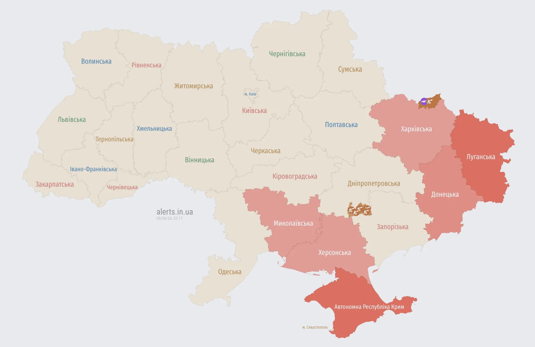 Україною шириться повітряна тривога: ворог запустив  dqxikeidqxidqrant