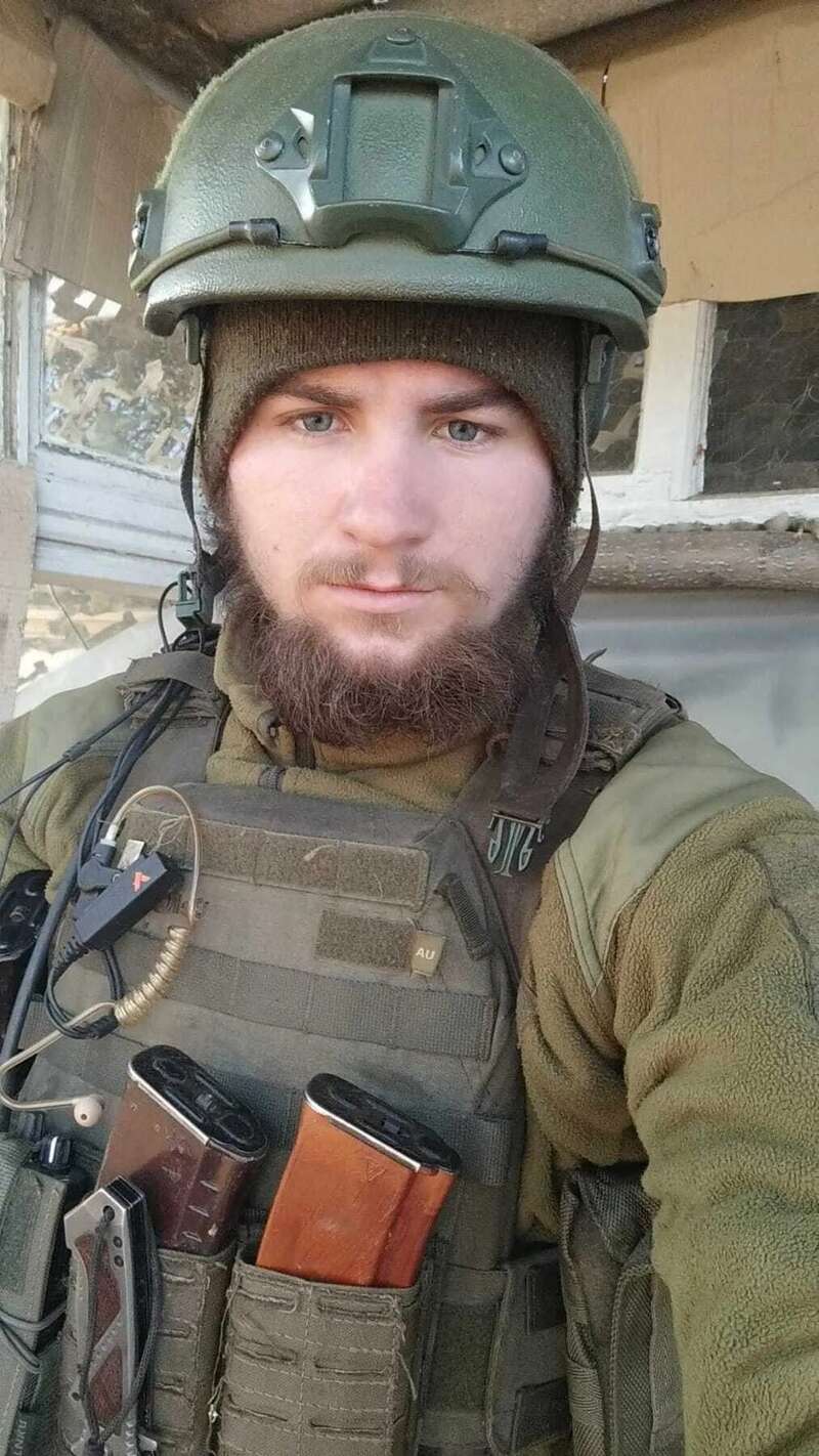 Йому назавжди буде 24: у боях на Донеччині загинув захисник зі Львівщини. Фото
dqxikeidqxidqeant