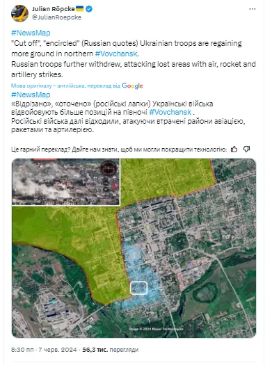      ,  , –   Bild  dqxikeidqxidqrant