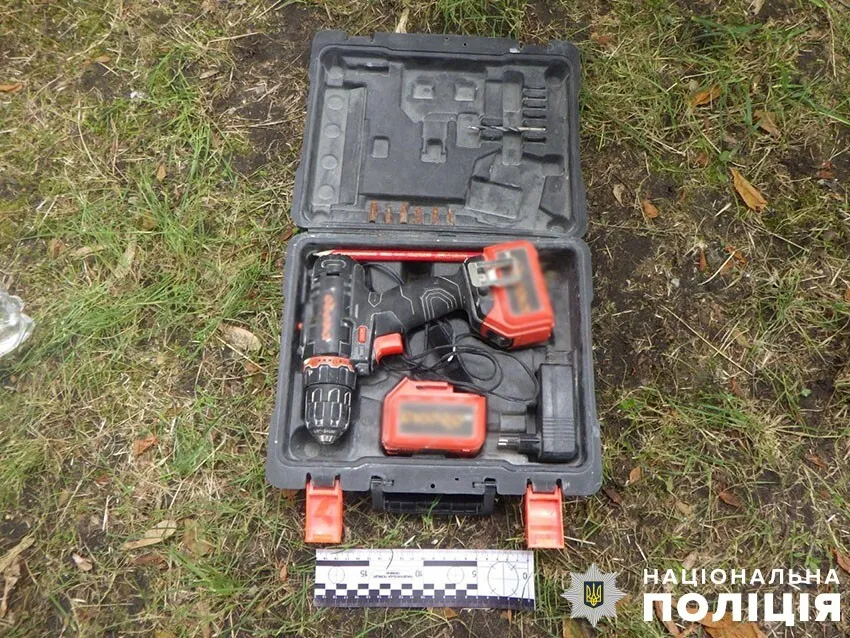   :          .  dqxikeidqxidqrant