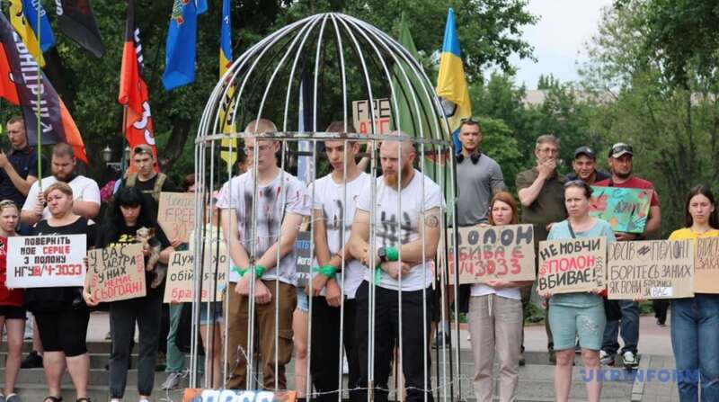 акция в поддержку военнопленных ВСУ, Запорожье dqxikeidqxidqrant