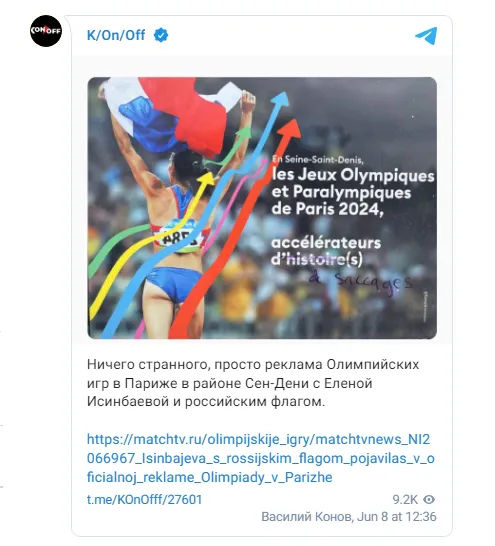 Пропагандисты массово опозорились с