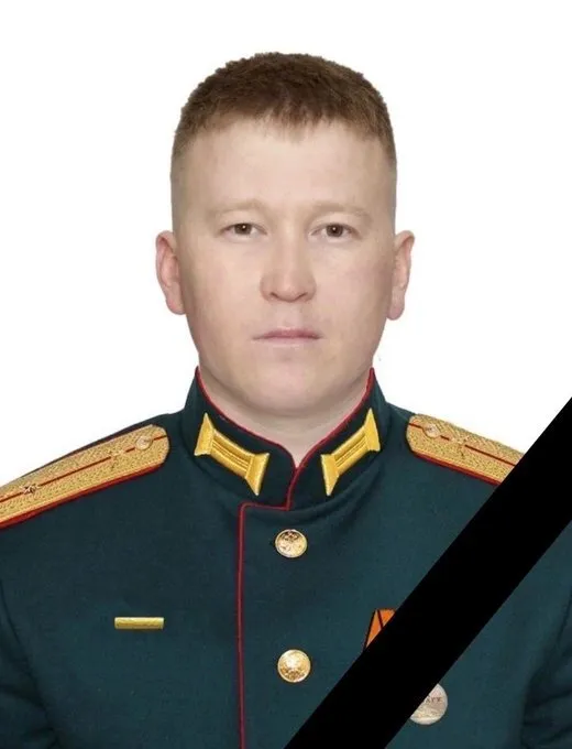 В Україні ліквідували підполковника і начальника розвідки полку РФ. Фото