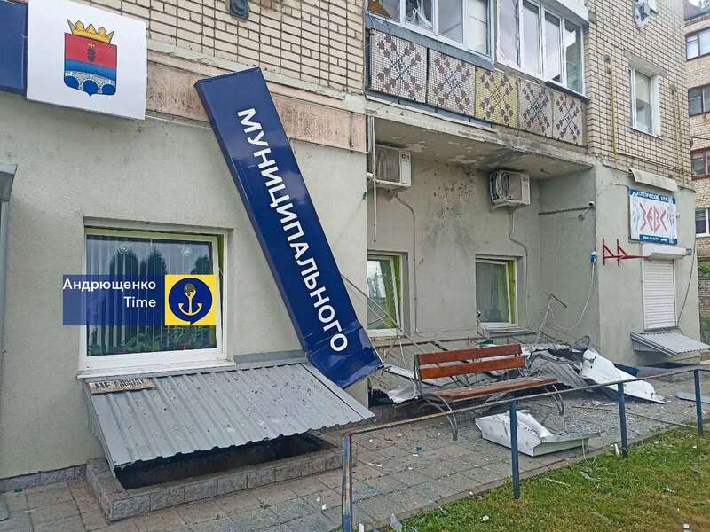 A drone attacked the occupation administration in Kakhovka. Photo and video dqxikeidqxidqrant