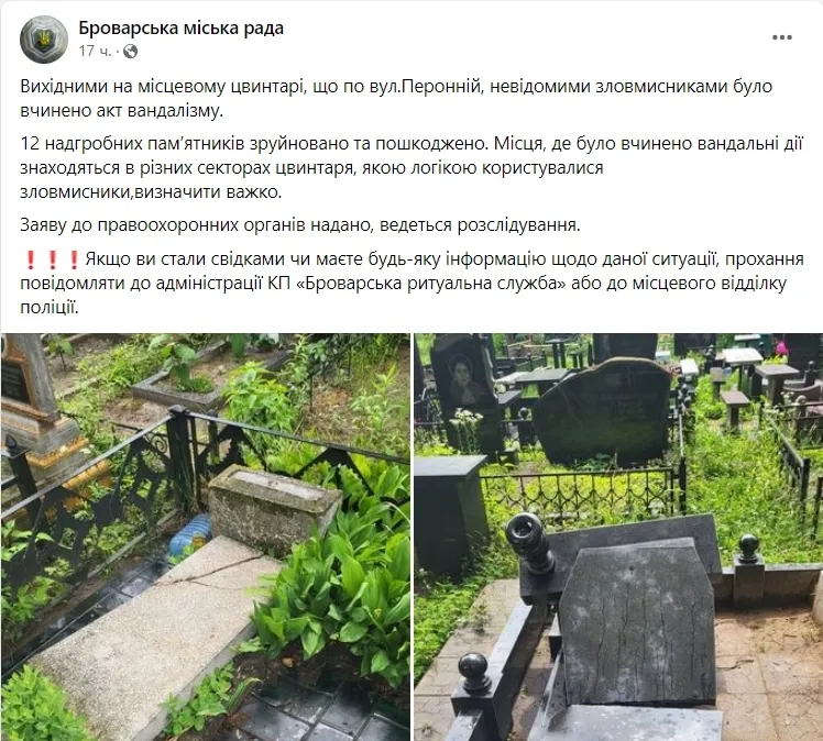     12   :   .  dqxikeidqxirqant