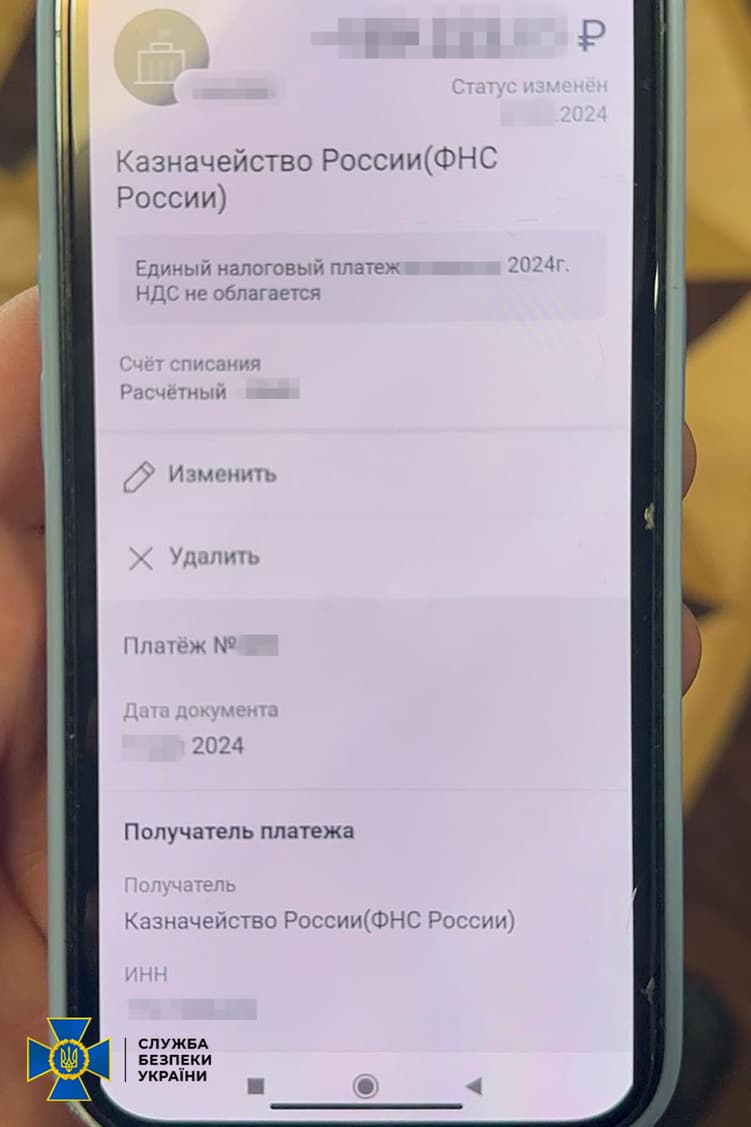 Докази, зібрані слідчими під час обшуків