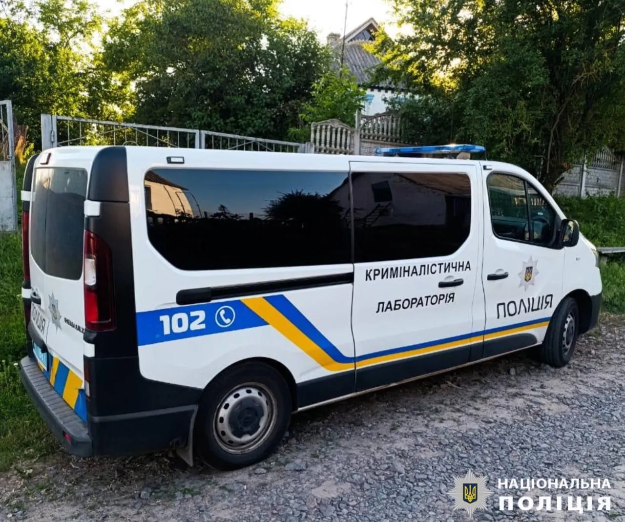 Несколько дней прятал тело в одеяле: в Киевской области рецидивист забил до смерти сожительницу dqxikeidqxidqeant