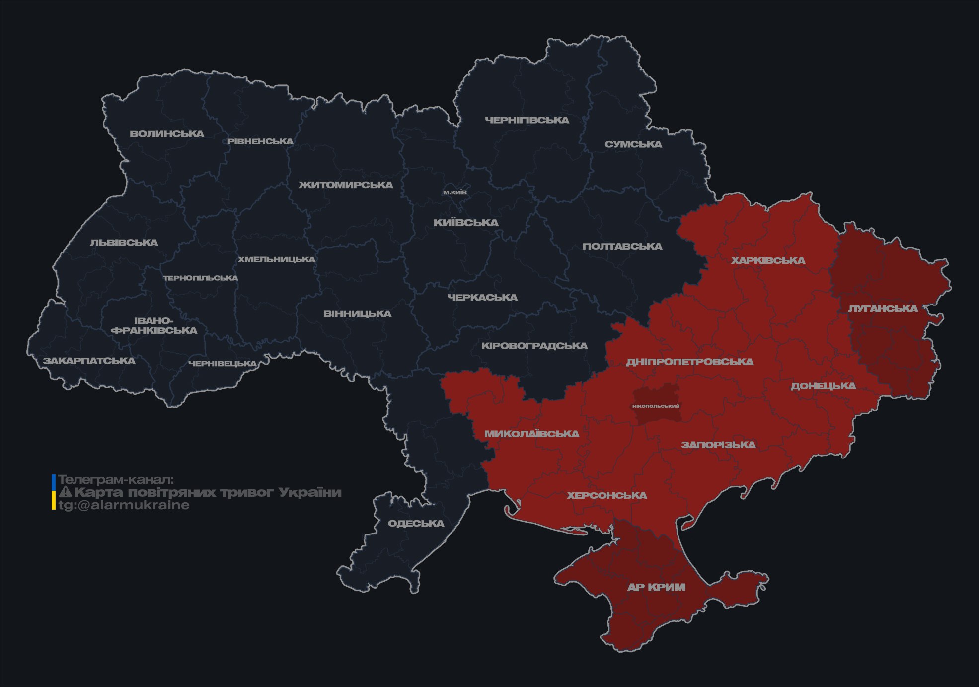 У ряді областей України оголошено повітряну тривогу через "Шахедов" dqxikeidqxidqrant