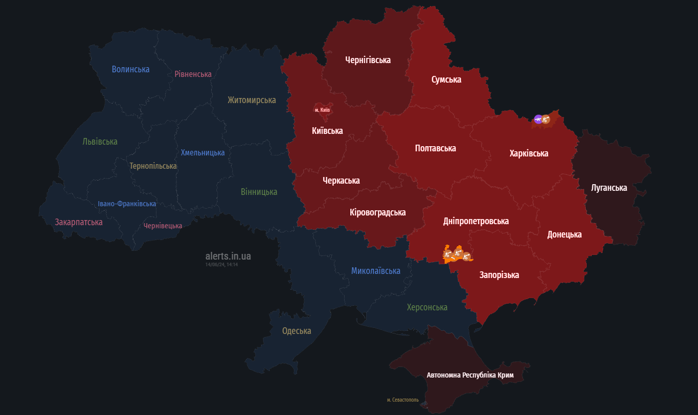 There was an explosion in Kyiv, air defense is operating in the vicinity of the city dqxikeidqxidqrant