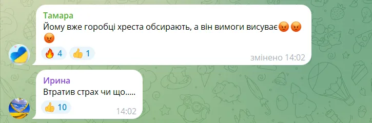 Отправили  dqxikeidqxidqrant