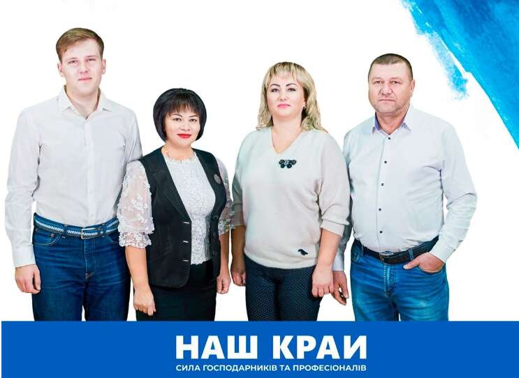   ( )          “ ”. : khersonci.com.ua, 2021 .