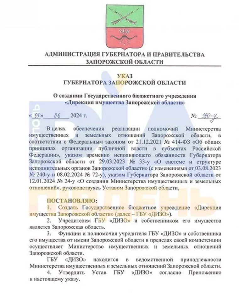         :     dqxikeidqxiqdzant