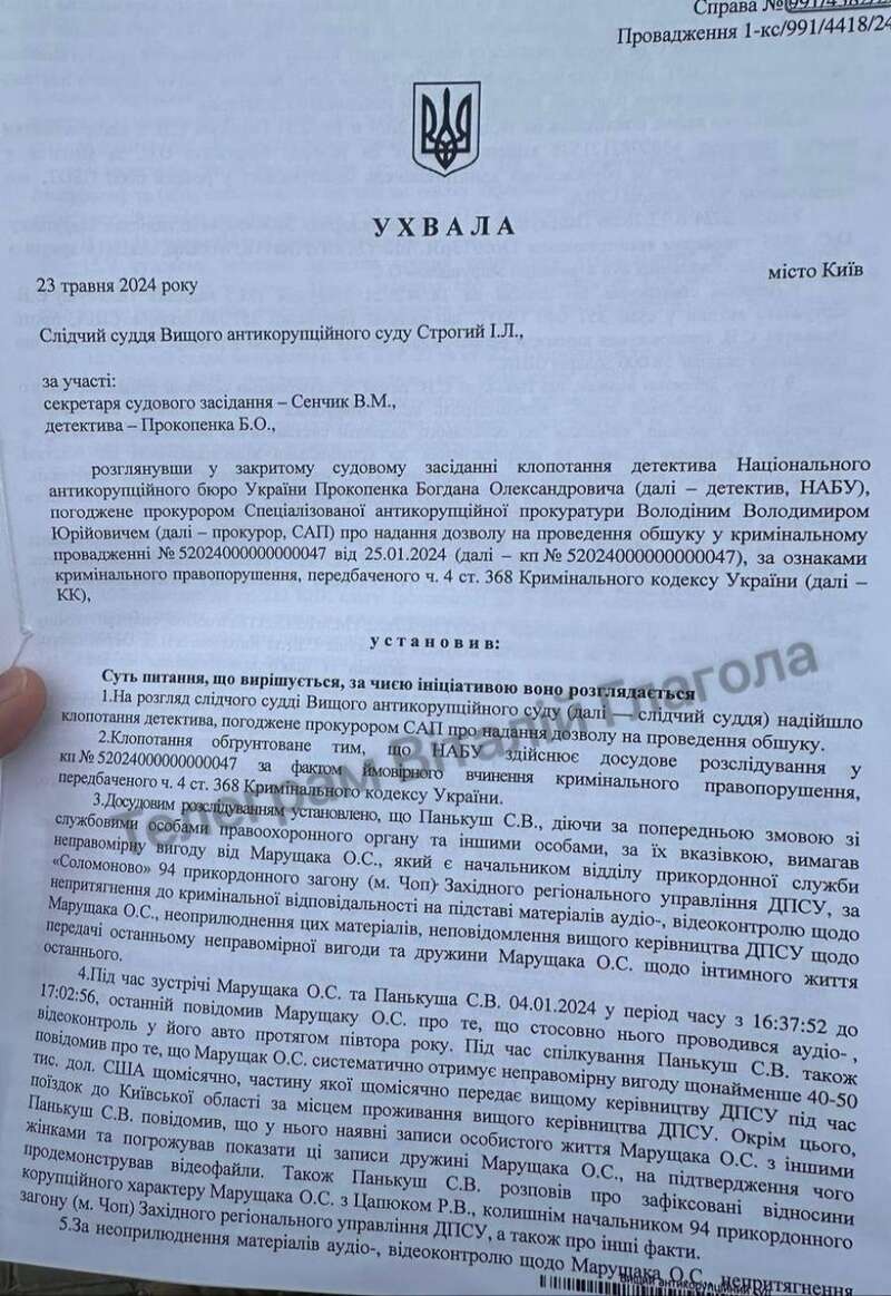 Півмільйона доларів dqxikeidqxiqduant