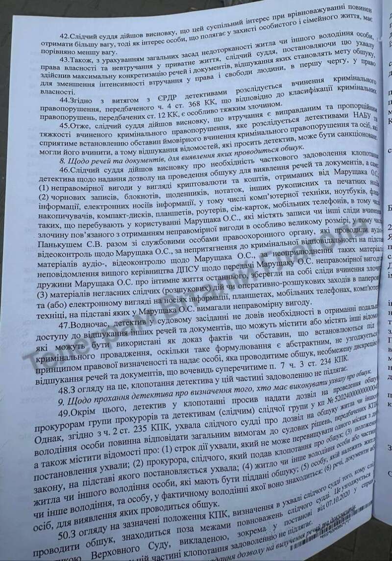 Півмільйона доларів