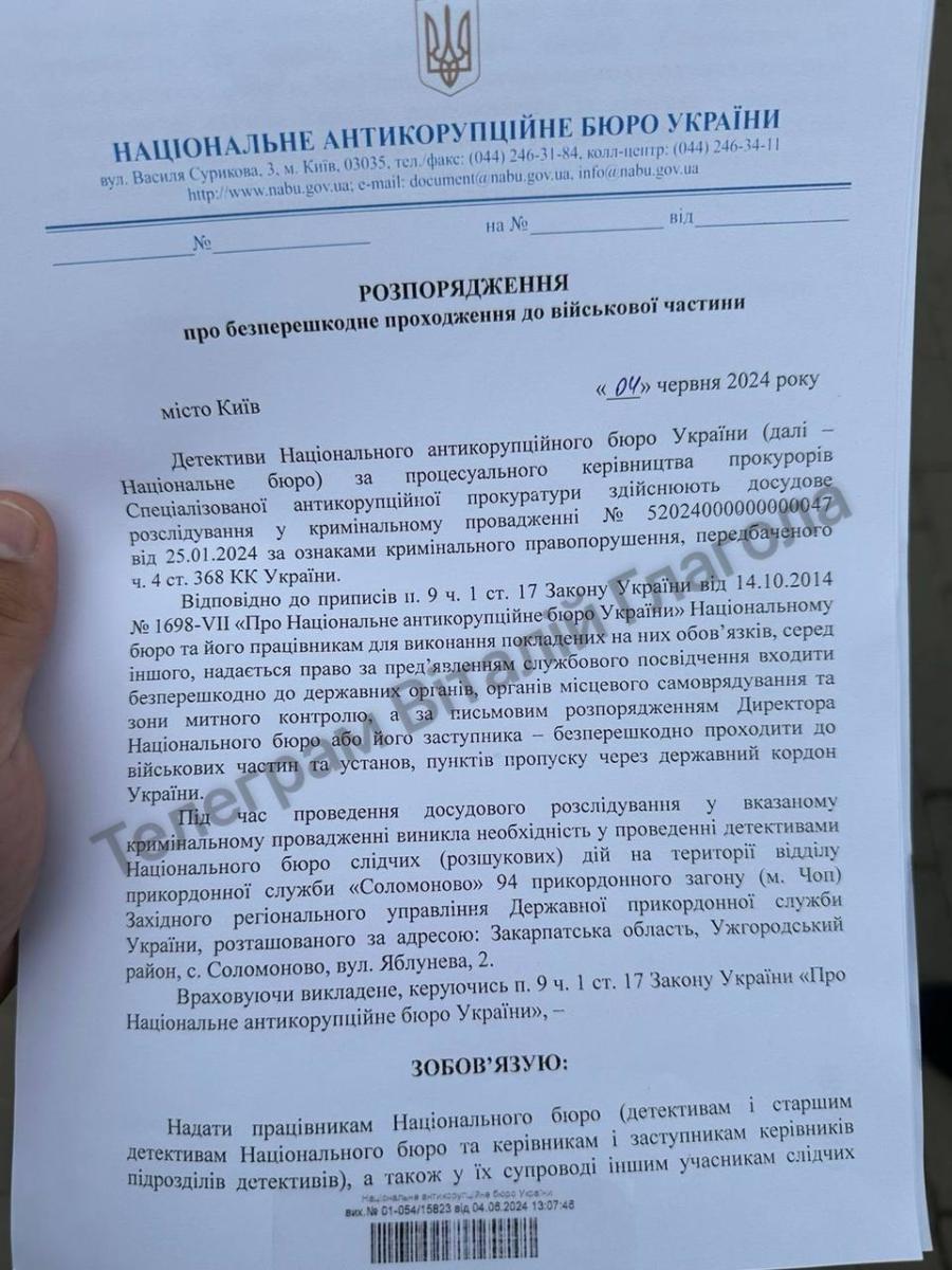 Півмільйона доларів