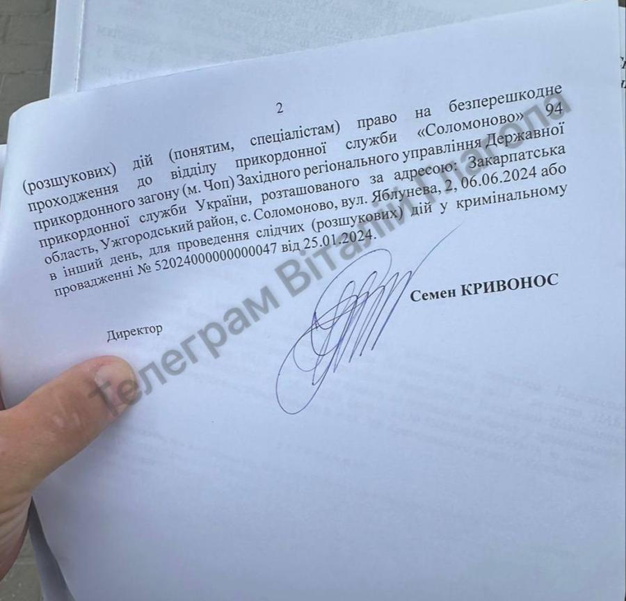 Півмільйона доларів