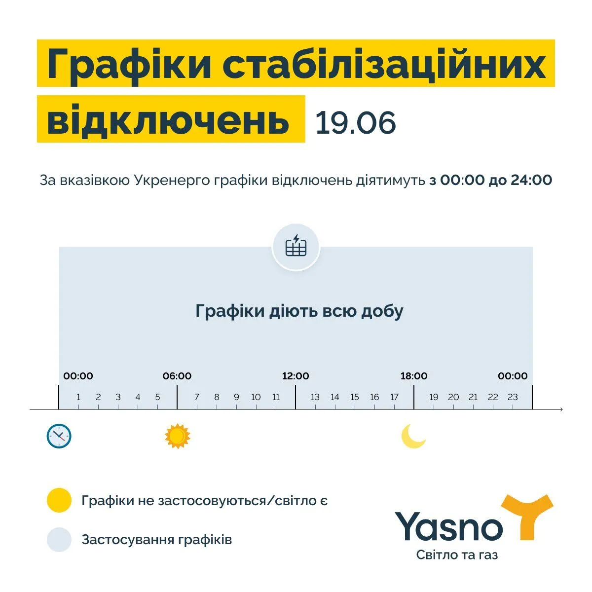 ³ 㳿 19  dqxikeidqxiuuant