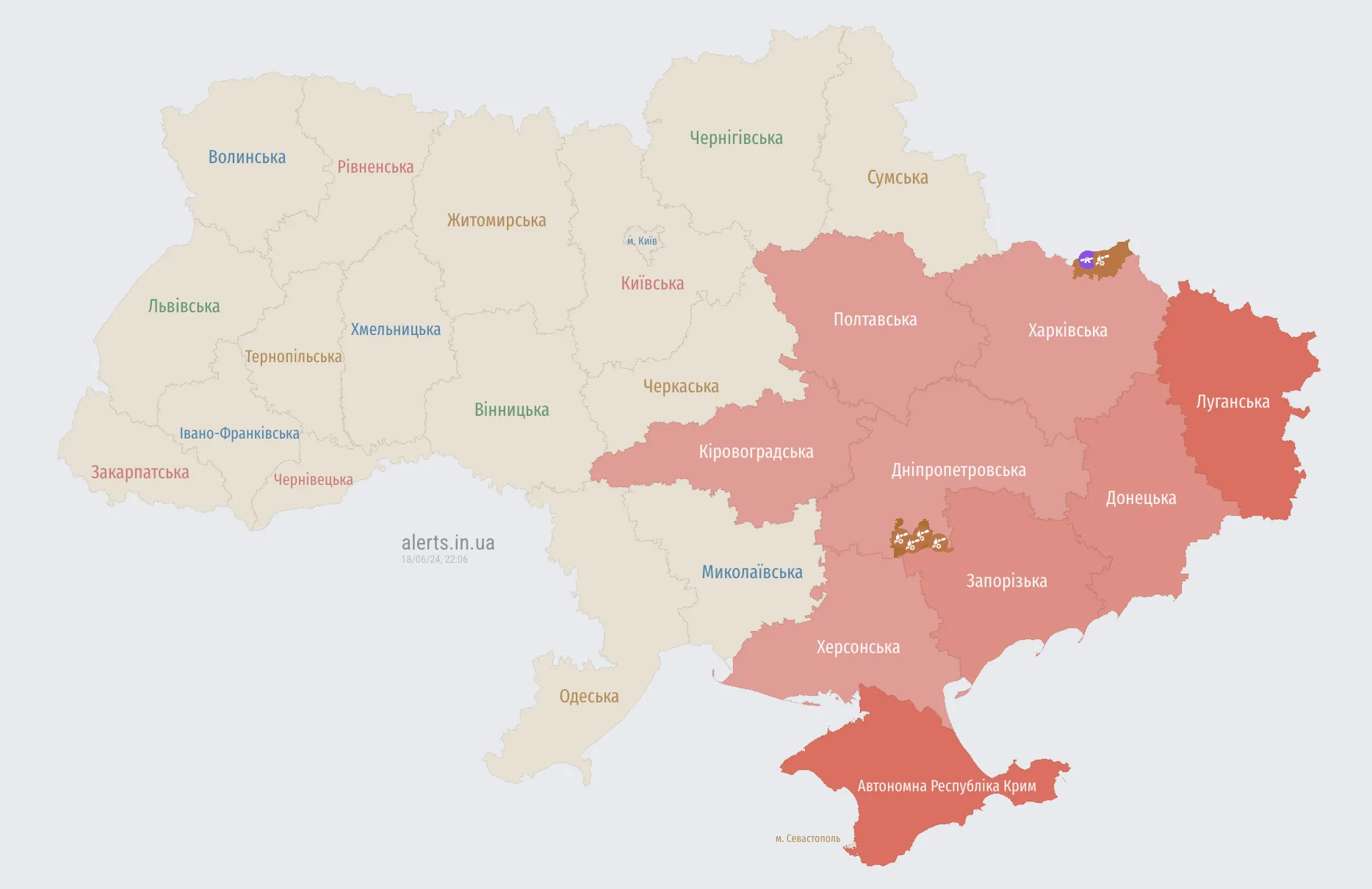 The air raid warning is spreading across Ukraine: the enemy has launched dqxikeidqxidqrant