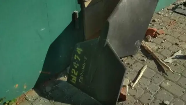 remnants of a suicide bomber in Lviv