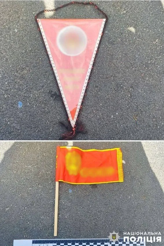 Поширював радянську символіку у гімназії Києва: поліцейські встановили зловмисника. Фото dqxikeidqxidqrant